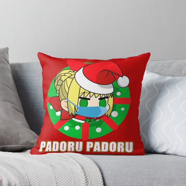 Item preview, PADORU PADORU 2020 designed and sold by Shiromaru.