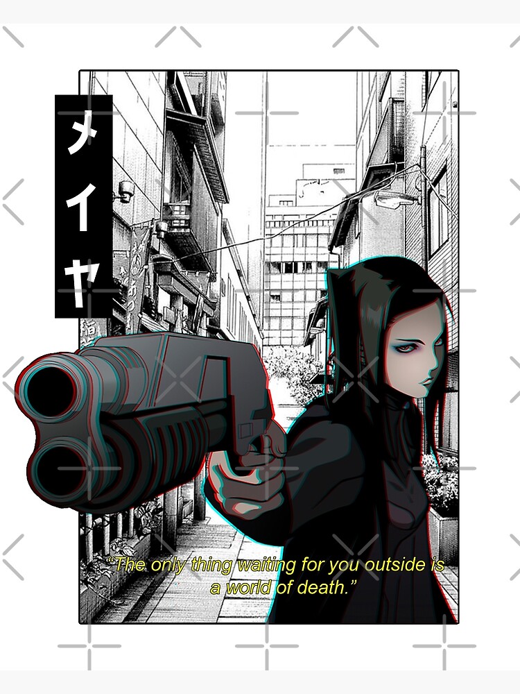 SD7461 Ergo Proxy Re-l Mayer Blood Anime Manga Art 24x18 Print Poster :  : Home