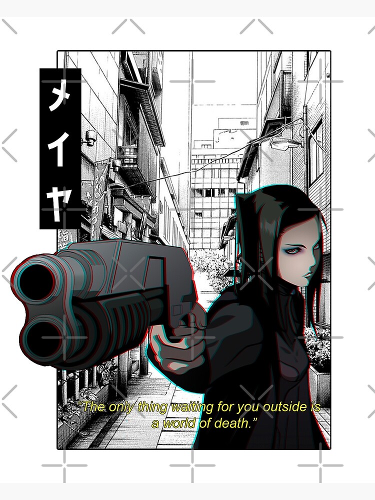 Ergo Proxy / re-L manga style | Poster