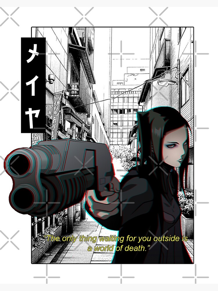 Ergo Proxy – NIJI zine