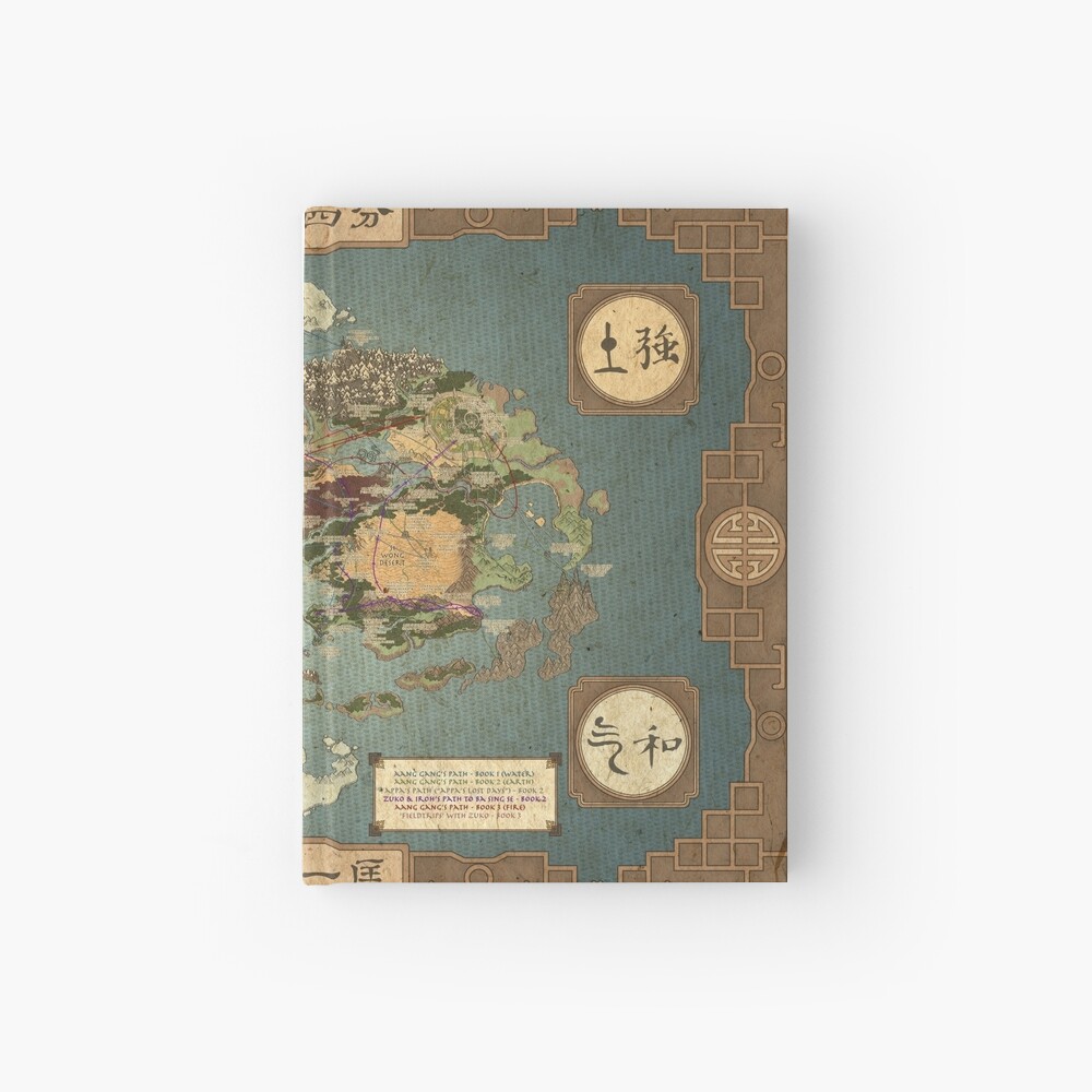 Avatar the Last Airbender Map Hardcover Journal