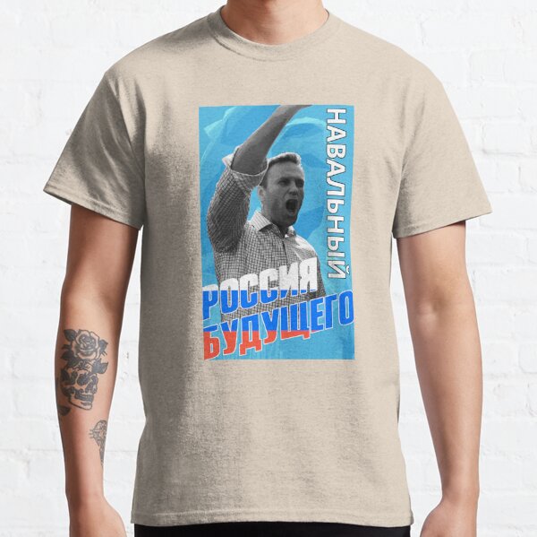 alexei navalny t shirt