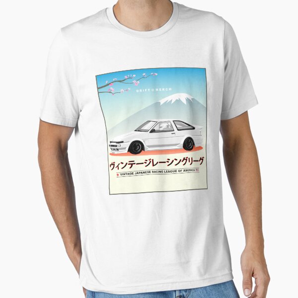 Essential T-Shirt