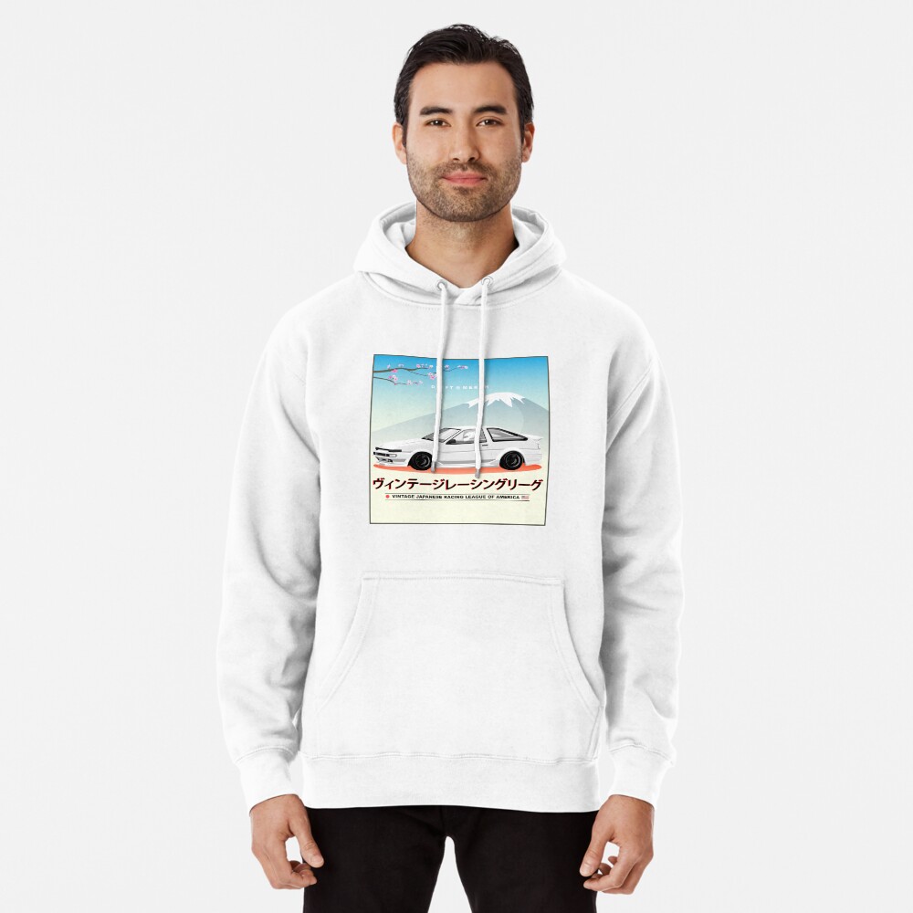 Item preview, Pullover Hoodie designed and sold by driftmerch.