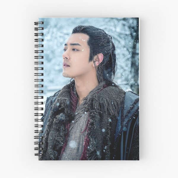 Item preview, The Wolf Xiao Zhan 2 designed and sold by iDrama.