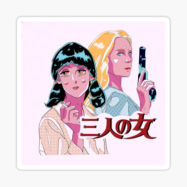 3 Women (Manga) Sticker