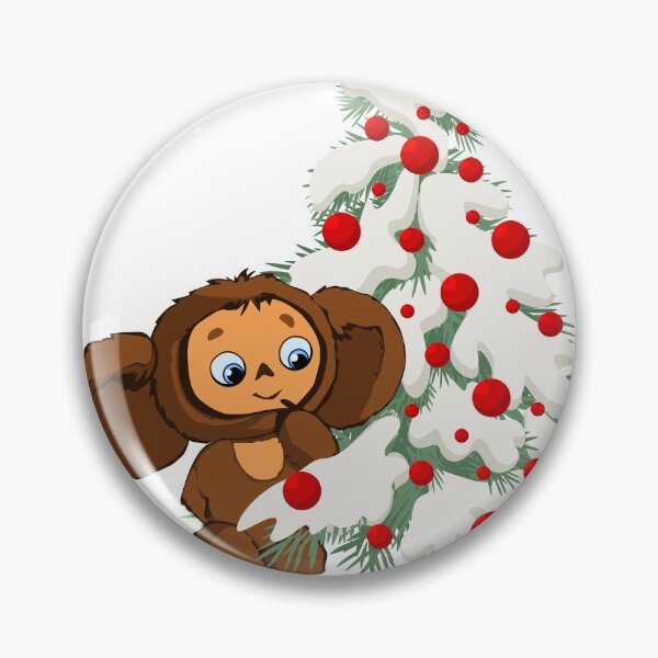 Item preview, Cheburashka & Christmas tree designed and sold by Elenia Design.