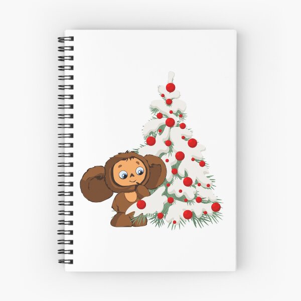 Artikelvorschau, Cheburashka & Weihnachtsbaum entworfen und verkauft von Elenia Design.