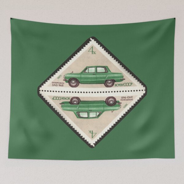 Item preview, ZAZ 968 stamp (on green) designed and sold by Groenendijk.