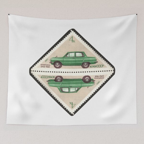 Item preview, ZAZ 968 stamp (on white) designed and sold by Groenendijk.