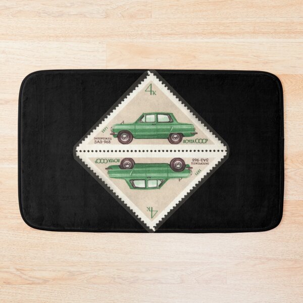 Item preview, ZAZ 968 stamp (on black) designed and sold by Groenendijk.