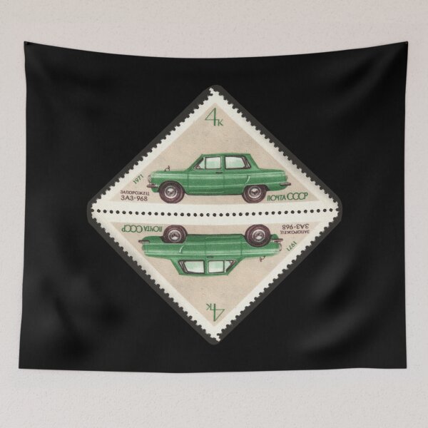 Item preview, ZAZ 968 stamp (on black) designed and sold by Groenendijk.