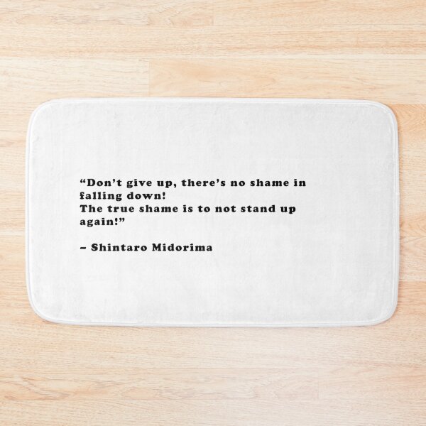 Item preview, Shintaro Midorima - Quote designed and sold by Epicanimequotes.