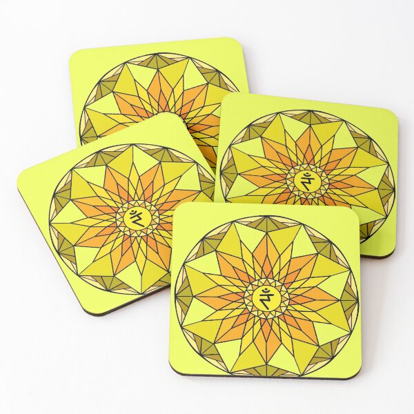 Item preview, Solar Plexus Chakra Meditation designed and sold by BreezyAlchemy.