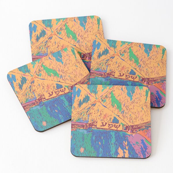 Item preview, Shema - Hebrew Prayer - multi-color designed and sold by flickertoaflame.
