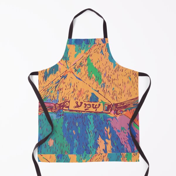 Item preview, Shema - Hebrew Prayer - multi-color designed and sold by flickertoaflame.