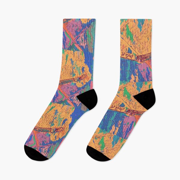 Item preview, Shema - Hebrew Prayer - multi-color designed and sold by flickertoaflame.