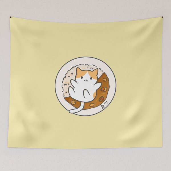 Item preview, Japanese "Catsu"/Katsu Curry - Japanese Pun designed and sold by BakaDreams.