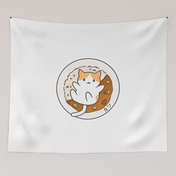 Item preview, Japanese "Catsu"/Katsu Curry - Japanese Pun designed and sold by BakaDreams.