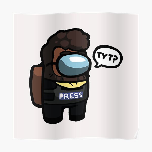 "among us disguised toast best selling" Poster by RB-Store ...