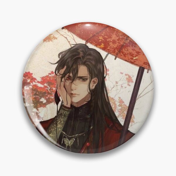 Item preview, Donghua  Hua cheng designed and sold by SeyBasc.