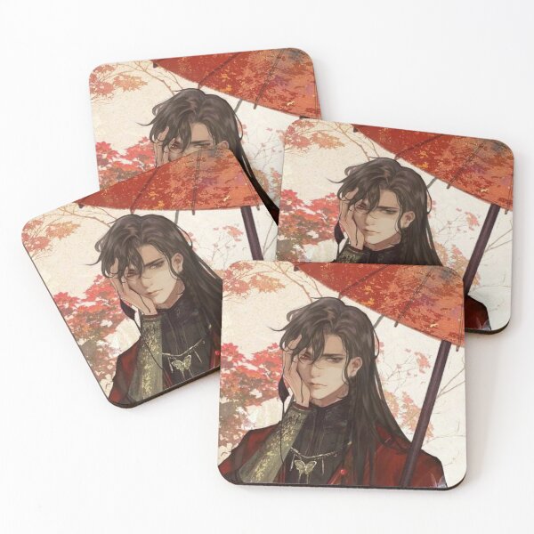Item preview, Donghua  Hua cheng designed and sold by SeyBasc.