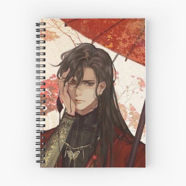 Item preview, Donghua  Hua cheng designed and sold by SeyBasc.
