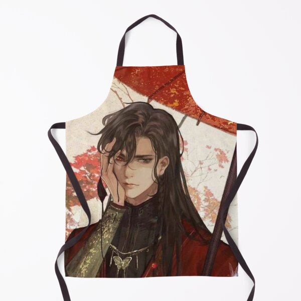 Item preview, Donghua Hua cheng designed and sold by SeyBasc.