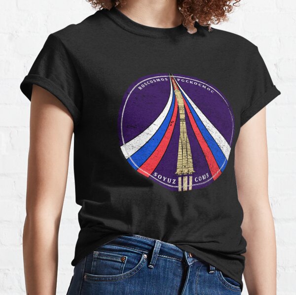 Soyuz (Roscosmos) Camiseta clásica