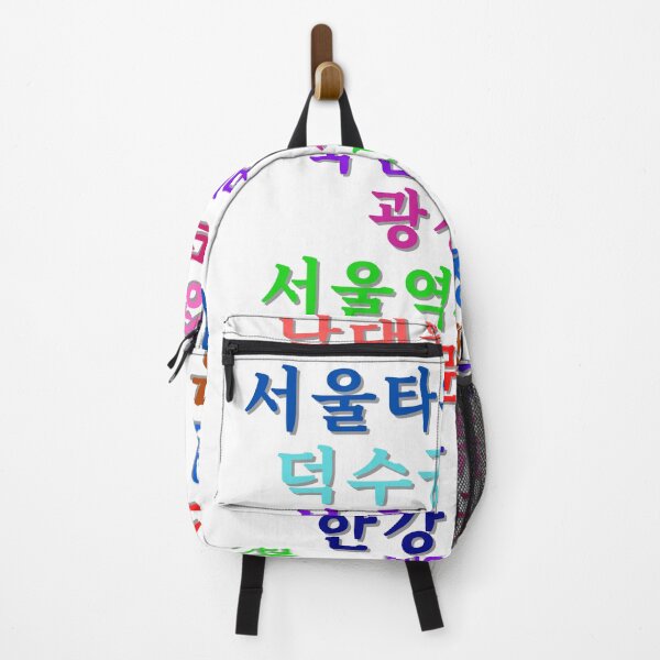 Item preview, Printed in Korean(sightseeing of Seoul) designed and sold by MIKIJUJU.