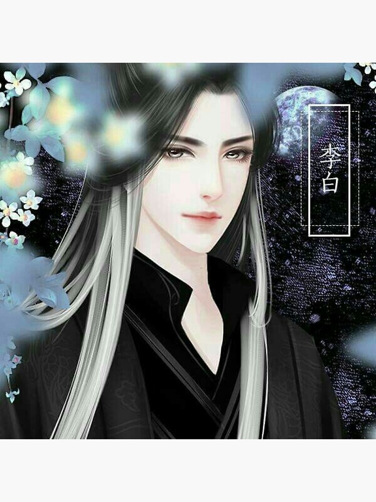Premium AI Image | A Chinese classy handsome anime boy