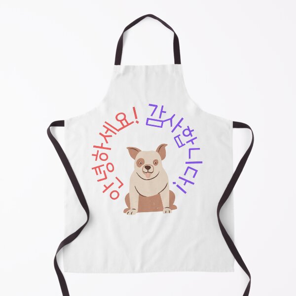 Item preview, Printed in Korean(Hello, Thank you) designed and sold by MIKIJUJU.
