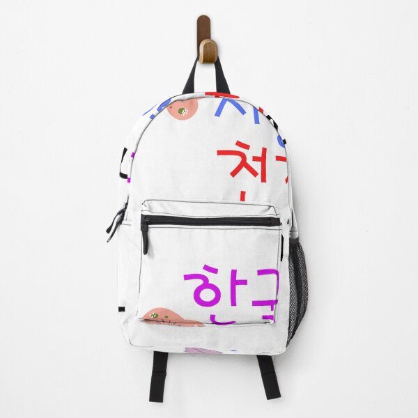Item preview, Printed in Korean(request comment to Korean) designed and sold by MIKIJUJU.