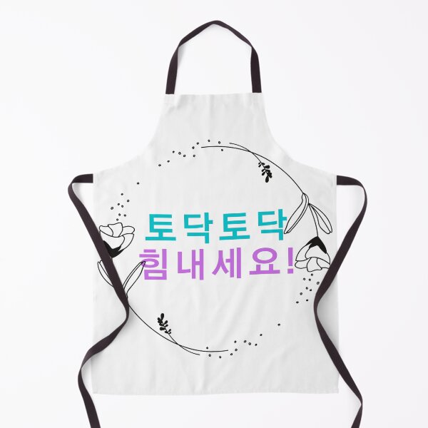Item preview, printed in Korean( cheer up) designed and sold by MIKIJUJU.