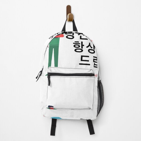 Item preview, Printed in Korean(for Medical personnel) designed and sold by MIKIJUJU.