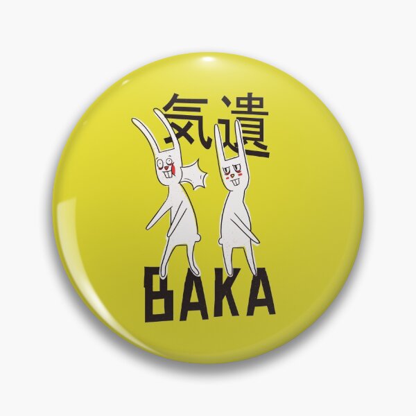 Item preview, Happy Slapsgiving Baka! designed and sold by EclairVanilla.