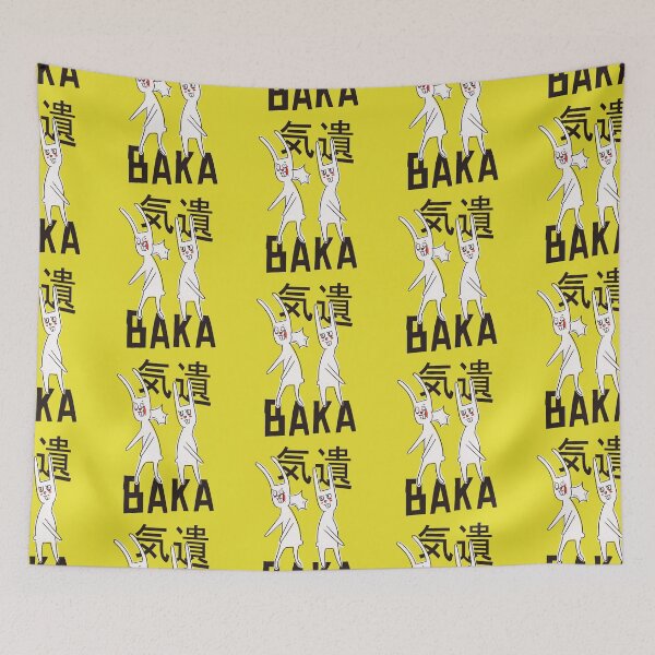 Item preview, Happy Slapsgiving Baka! designed and sold by EclairVanilla.
