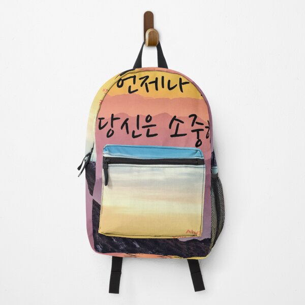 Item preview, Printed in Korean( Grateful heart) designed and sold by MIKIJUJU.