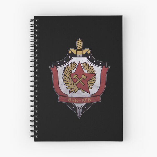 Item preview, KGB designed and sold by WarGear.