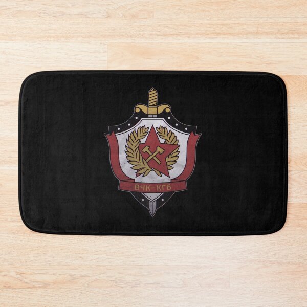 Item preview, KGB designed and sold by WarGear.