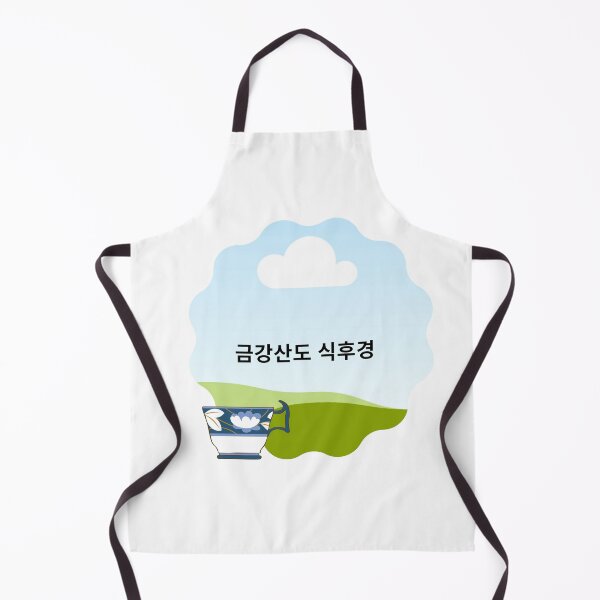 Item preview, Ptinted in Korean(Korean Proverb) designed and sold by MIKIJUJU.