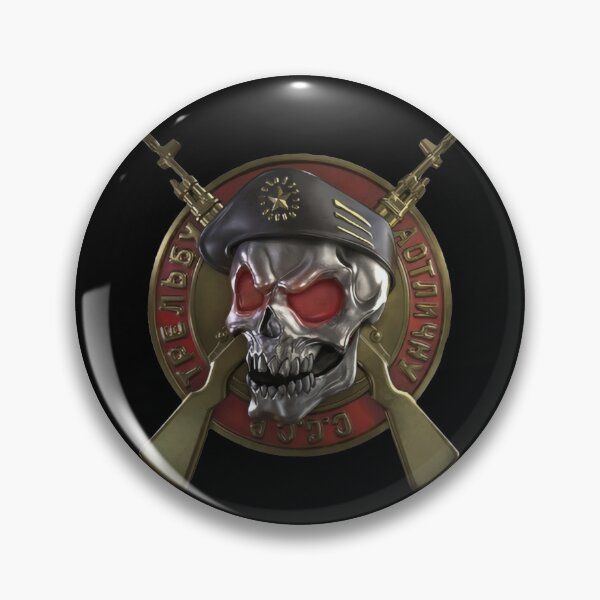 Item preview, Prestige designed and sold by WarGear.