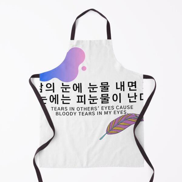 Item preview, Printed in Korean(Korean Proverb) designed and sold by MIKIJUJU.