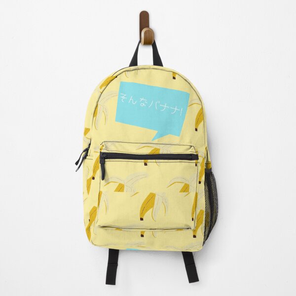 Item preview, そんなバナナ!Sonna banana! designed and sold by Shiorid.