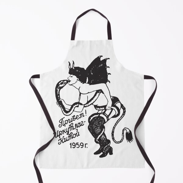 Item preview, Russian criminal tattoo designed and sold by DamsBX.
