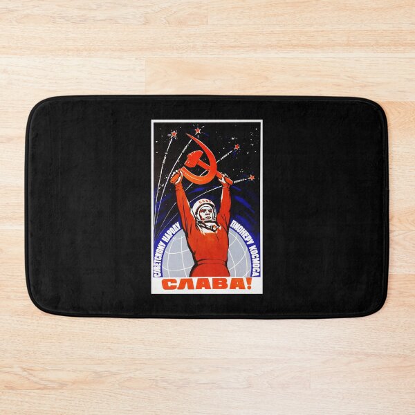 Item preview, Long Live The Soviet People - The Space Pioneers Cosmos Space Soviet poster Soviet Propoganda Classic Background designed and sold by ArtFay.