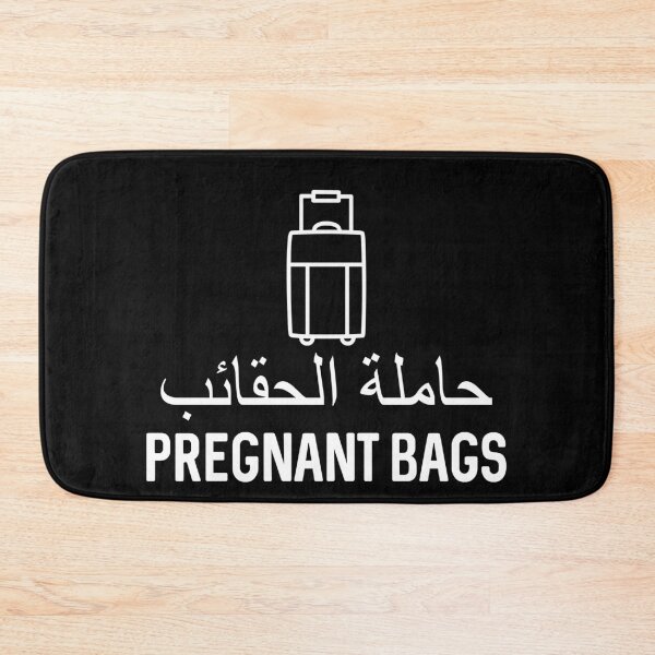 Item preview, Funny Bad Translation From Arabic  designed and sold by ProtonProject.