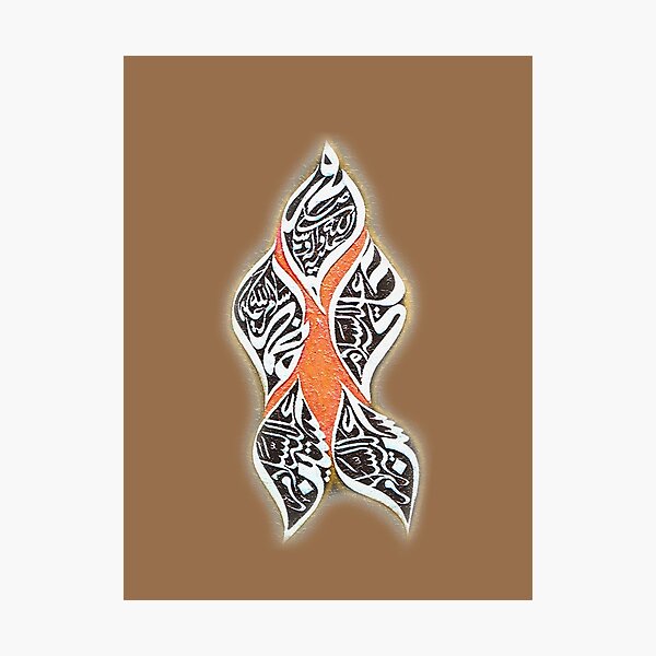 Brown Flower PNG, Vector, PSD, and Clipart With Transparent