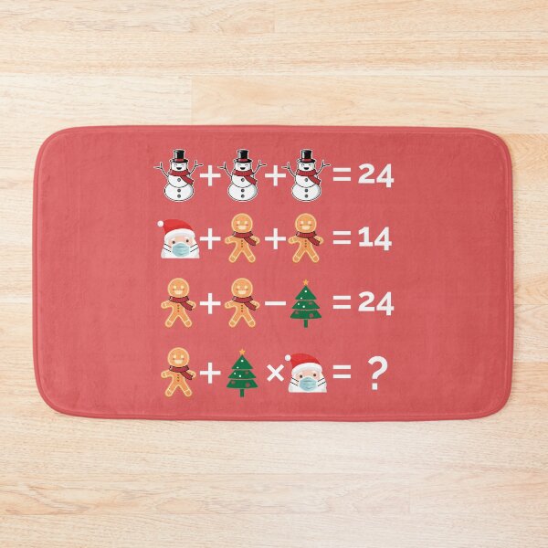 Item preview, ORDER OF OPERATIONS QUIZ MATH TEACHER GIFT designed and sold by TheFirstOne.