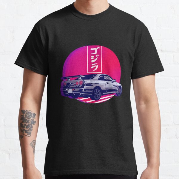 Nissan Skyline Gtr Gifts & Merchandise for Sale